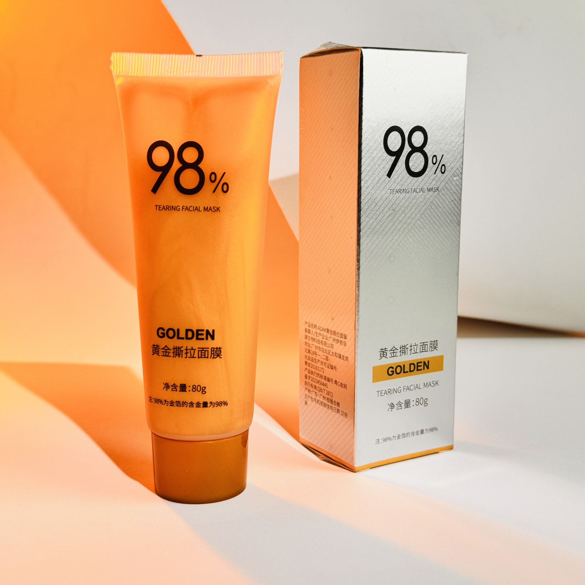 GOLDEN TEARING FACIAL MASK (80G) IMPDS