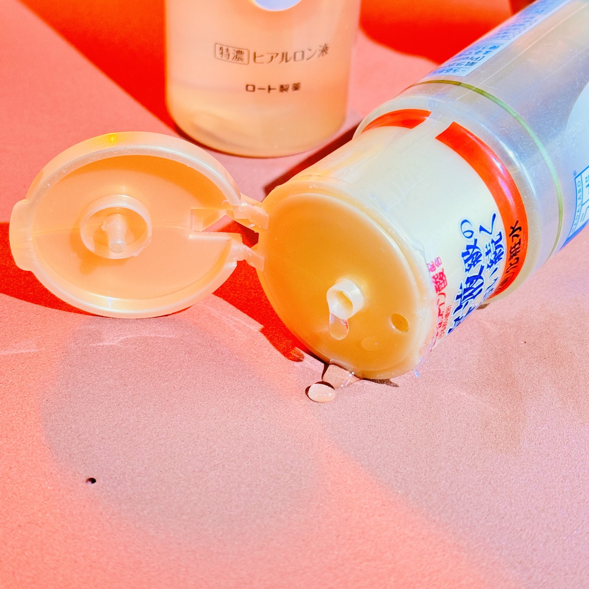 HADALABO PREMIUM GOKUJYUN LOTION (170ML) IMPDS